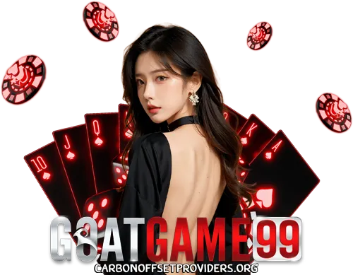 เว็บgoatgame99