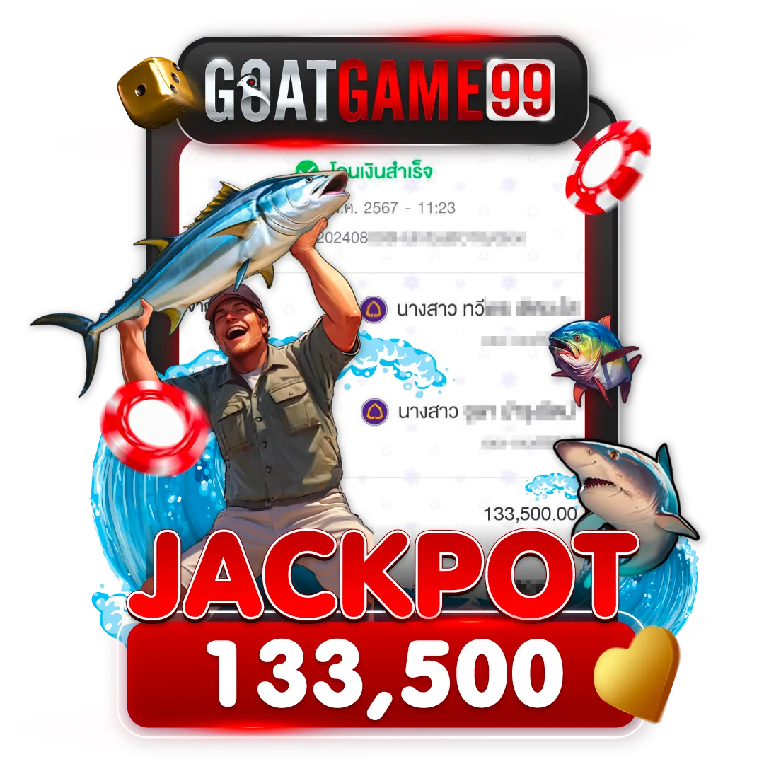 goatgame99 jackpot